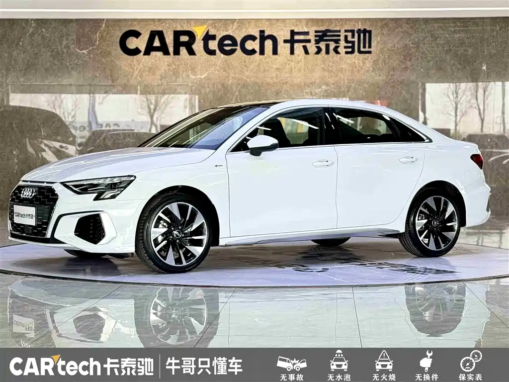 Audi A3 2024 Model A3L Limousine 35 TFSI Fashion Sport