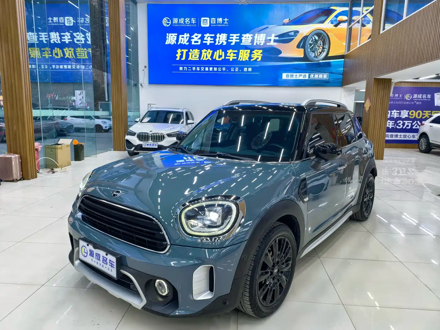 MINI COUNTRYMAN 2021 1.5T COOPER ALL4 Connoisseur