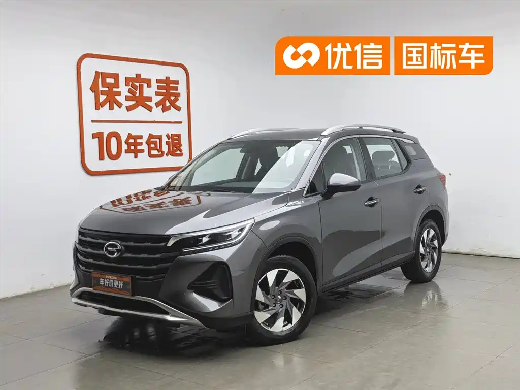 GAC Trumpchi GS4 2020 270T Automatic Elite Tech Version