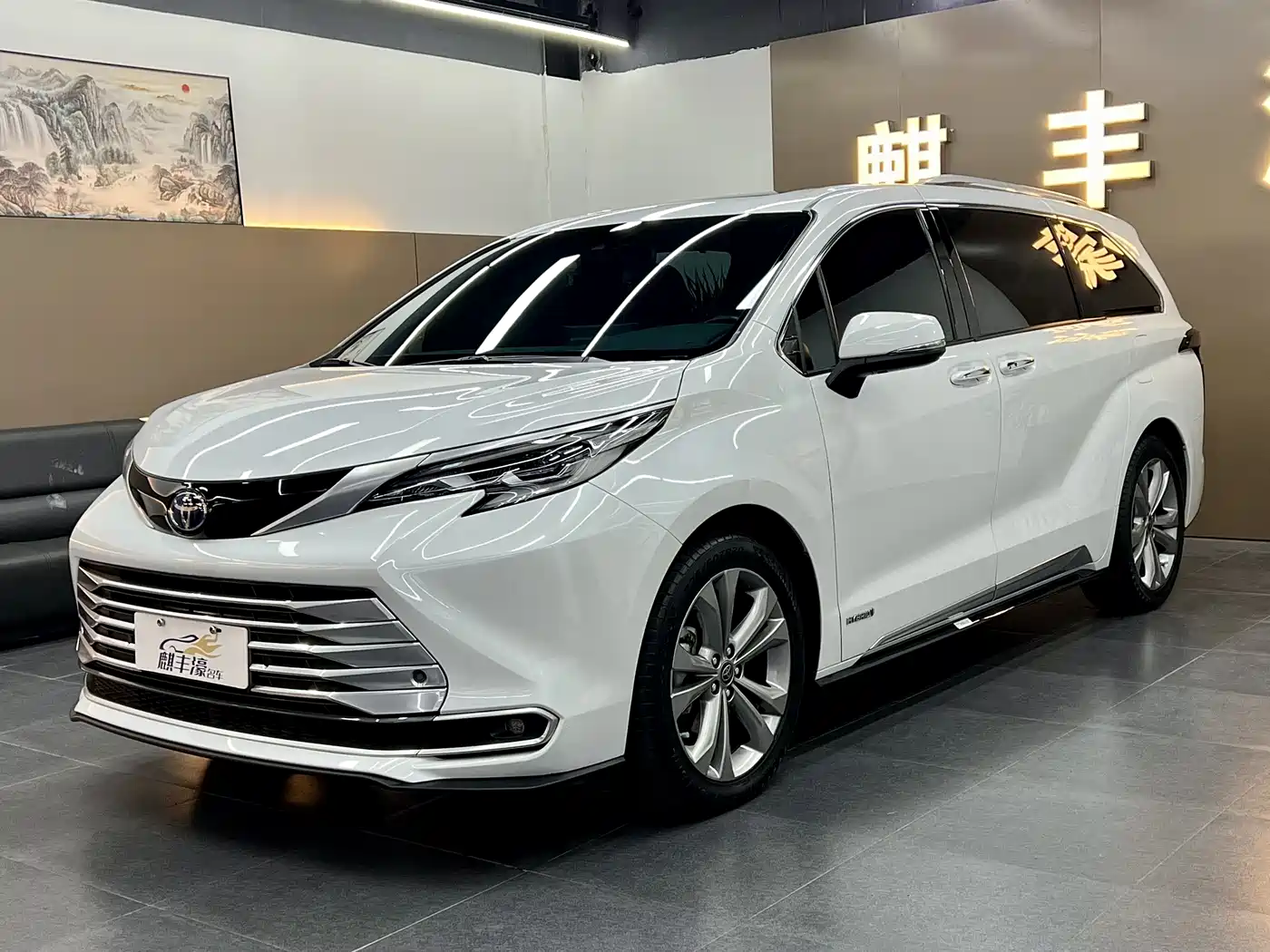 Toyota Sienna 2021 2.5L Hybrid Ultimate Edition