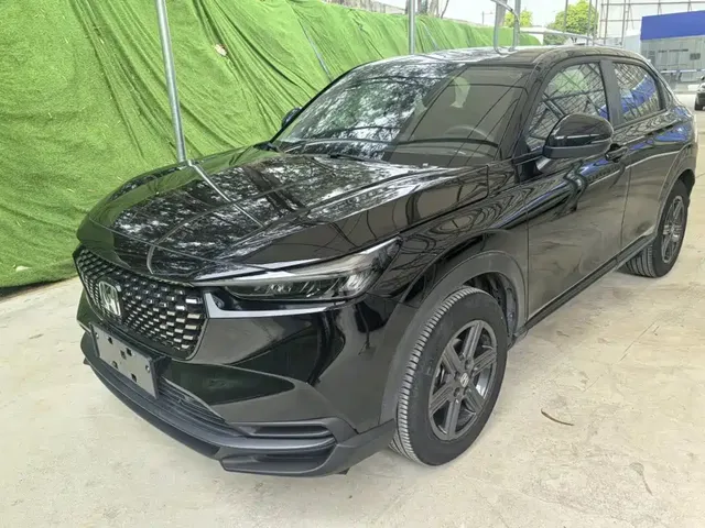Honda XR-V 2023 1.5L CVT Thermal Edition
