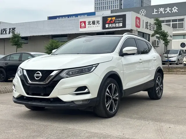 Nissan Qashqai 2022 2.0L CVT XV Prem Luxury Edition