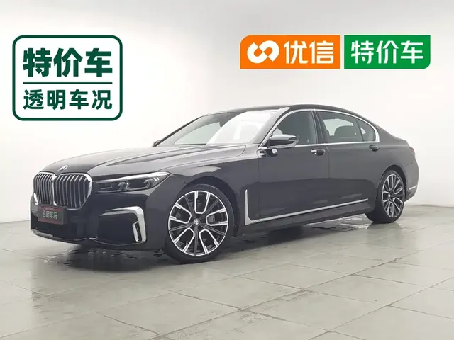 BMW 7 Series 2019 Facelift 740Li Leading M Sport Package