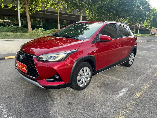 Toyota YARiS L Zhi Xuan 2020 Zhi Xuan X 1.5L CVT Leading