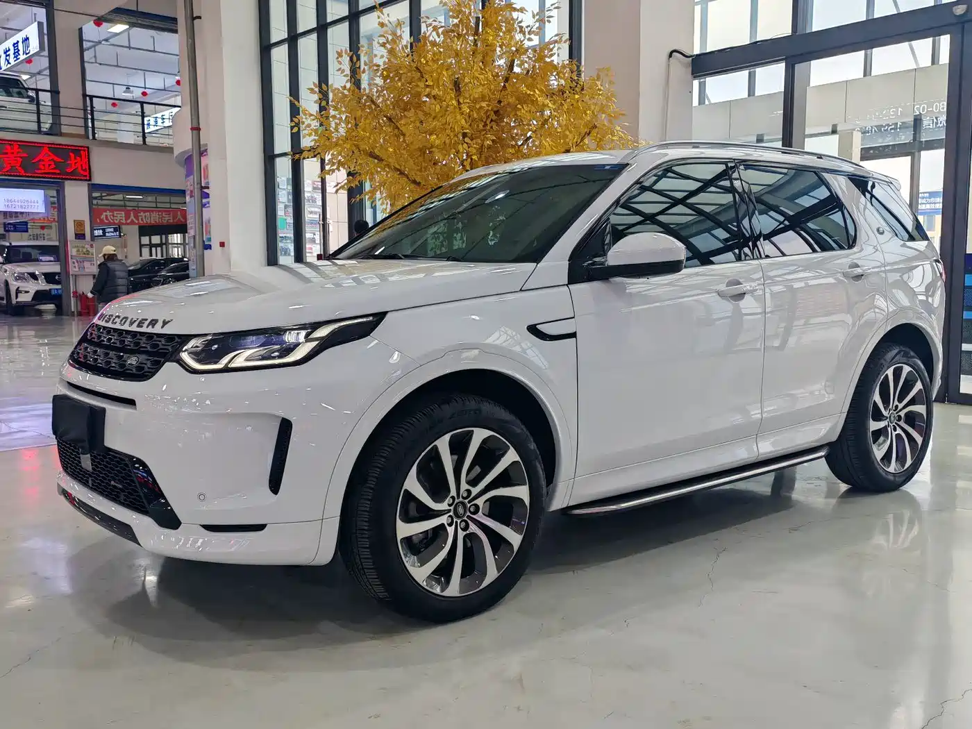 Land Rover Discovery Sport 2022 Model Facelift 249PS R-Dynamic S Performance Edition 5-seater