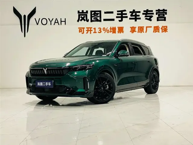 Voyah Auto VOYAH FREE 2024 Ultra Long Range Intelligent Driving Edition