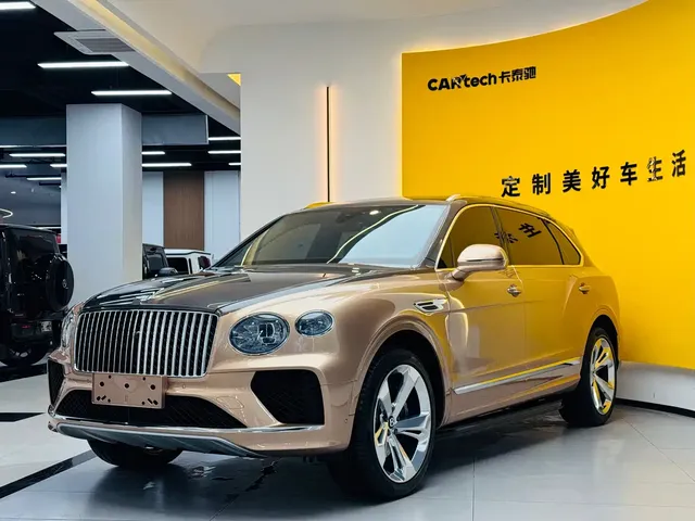 Bentley Bentayga 2023 4.0T V8 Long Wheelbase Version