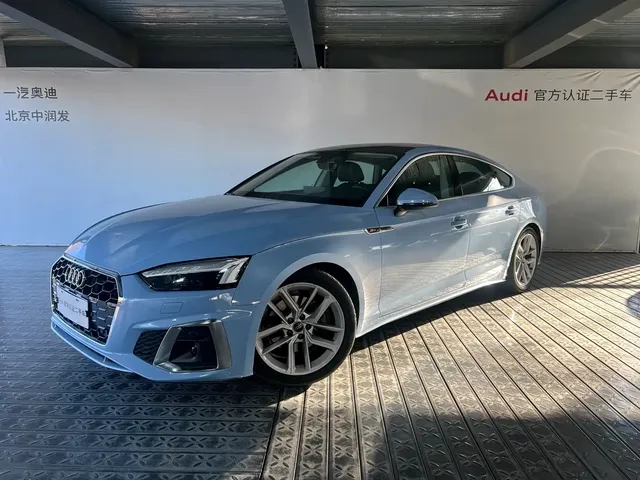 Audi A5 (Import) 2023 Sportback 40 TFSI Fashion Dynamic