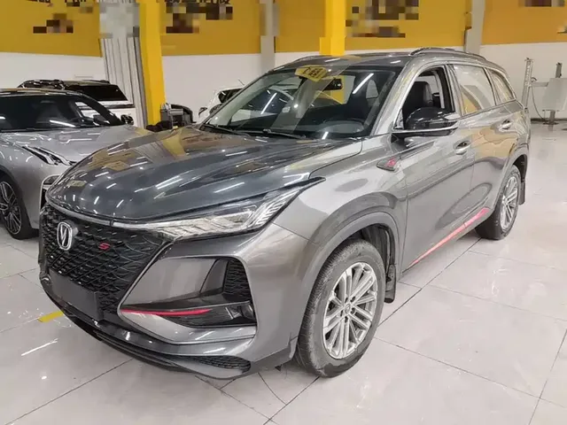 Changan CS75 PLUS 2021 Model 1.5T Automatic Luxury