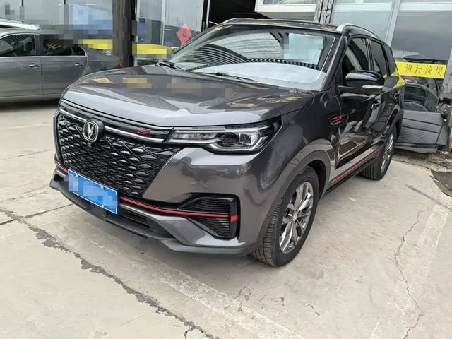 Changan CS55 PLUS 2021 Blue Whale Edition 1.5T DCT Luxury
