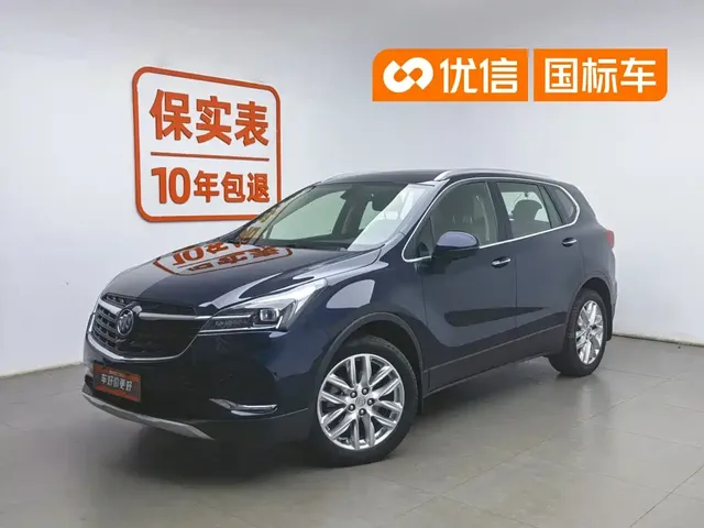 Buick Envision Plus 2020 28T AWD Elite