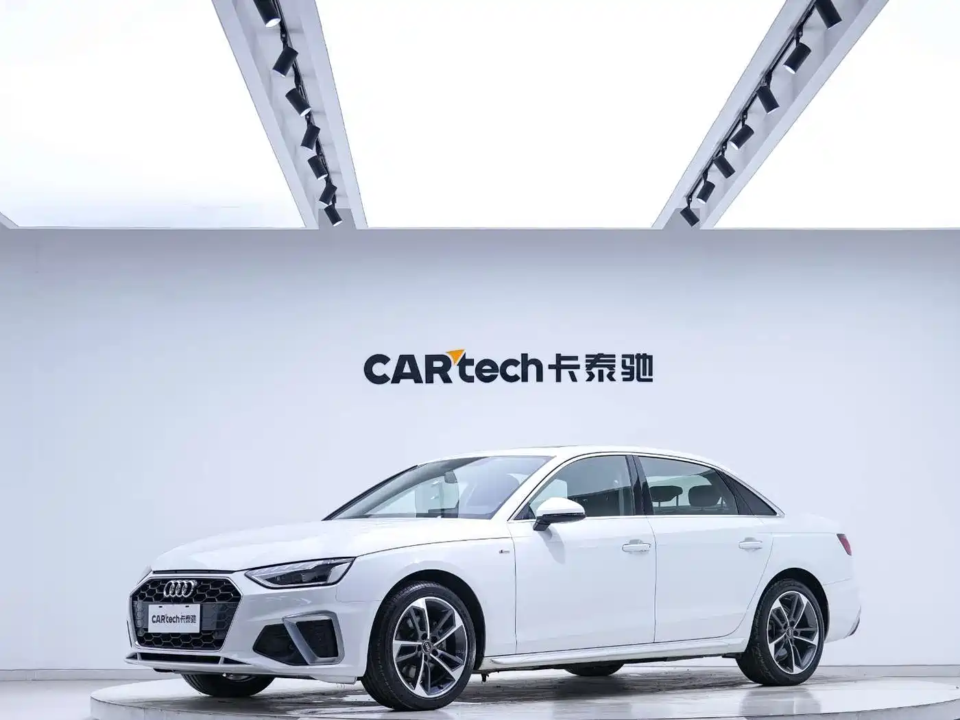 Audi A4L 2022 40 TFSI Luxury Dynamic