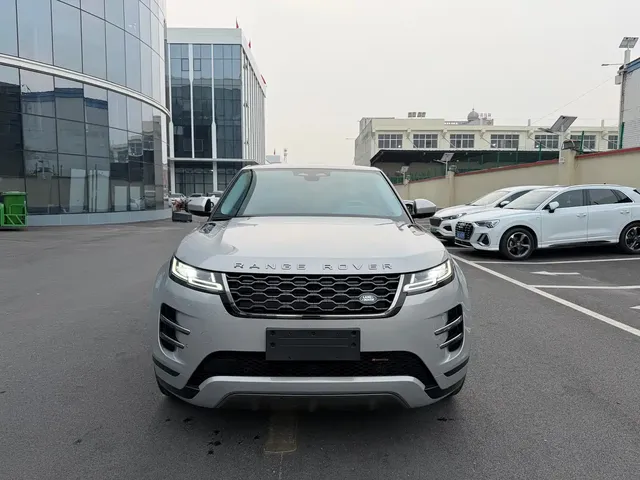 Land Rover Range Rover Evoque 2023 Range Rover Evoque L 249PS Corinthian Bronze Special Edition