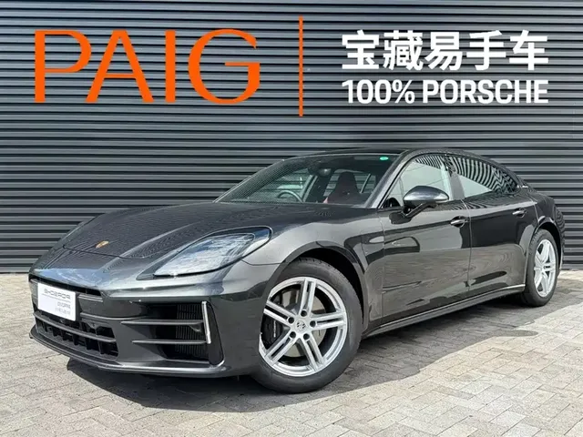 Porsche Panamera 2024 Panamera Executive Long Wheelbase 2.9T