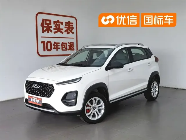 Chery Tiggo 3x 2021 Diamond Edition 1.5L Manual 2-Carat