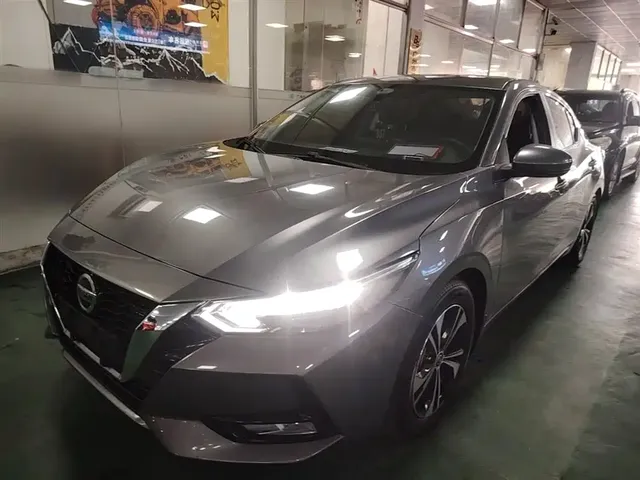Nissan Sylphy 2020 1.6L XL CVT Joy Edition