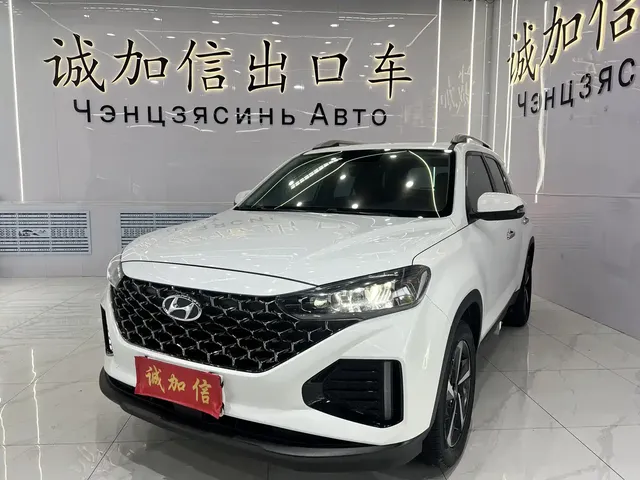 Hyundai Beijing Hyundai ix35 2021 240TGDi DCT 2WD GLS Leading Edition