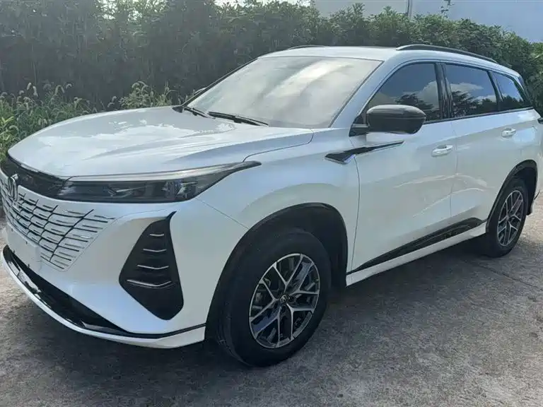 Changan CS75 PLUS 2023 3rd Generation 1.5T Automatic Luxury Edition
