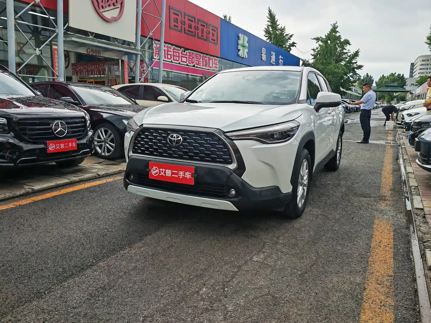 Toyota Corolla Cross 2023 2.0L Luxury Edition