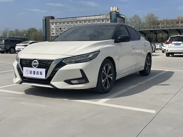 Nissan Sylphy 2021 1.6L XL CVT Joy Edition