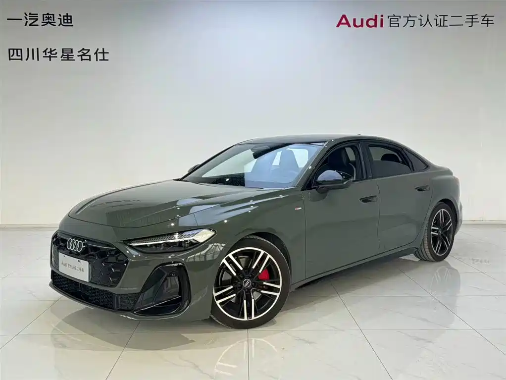 Audi A5L 2025 2.0T Sport Edition quattro
