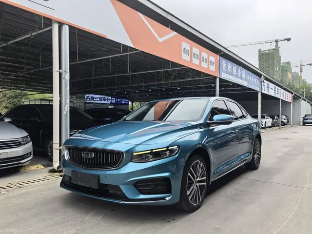 Geely Xing Rui 2021 2.0TD Flagship Model