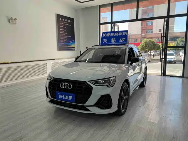 Audi Q3 2022 35 TFSI Fashion Dynamic