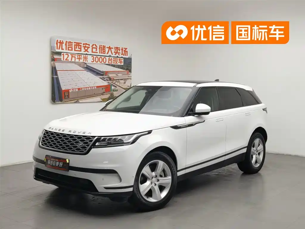 Land Rover Range Rover Velar 2022 250PS