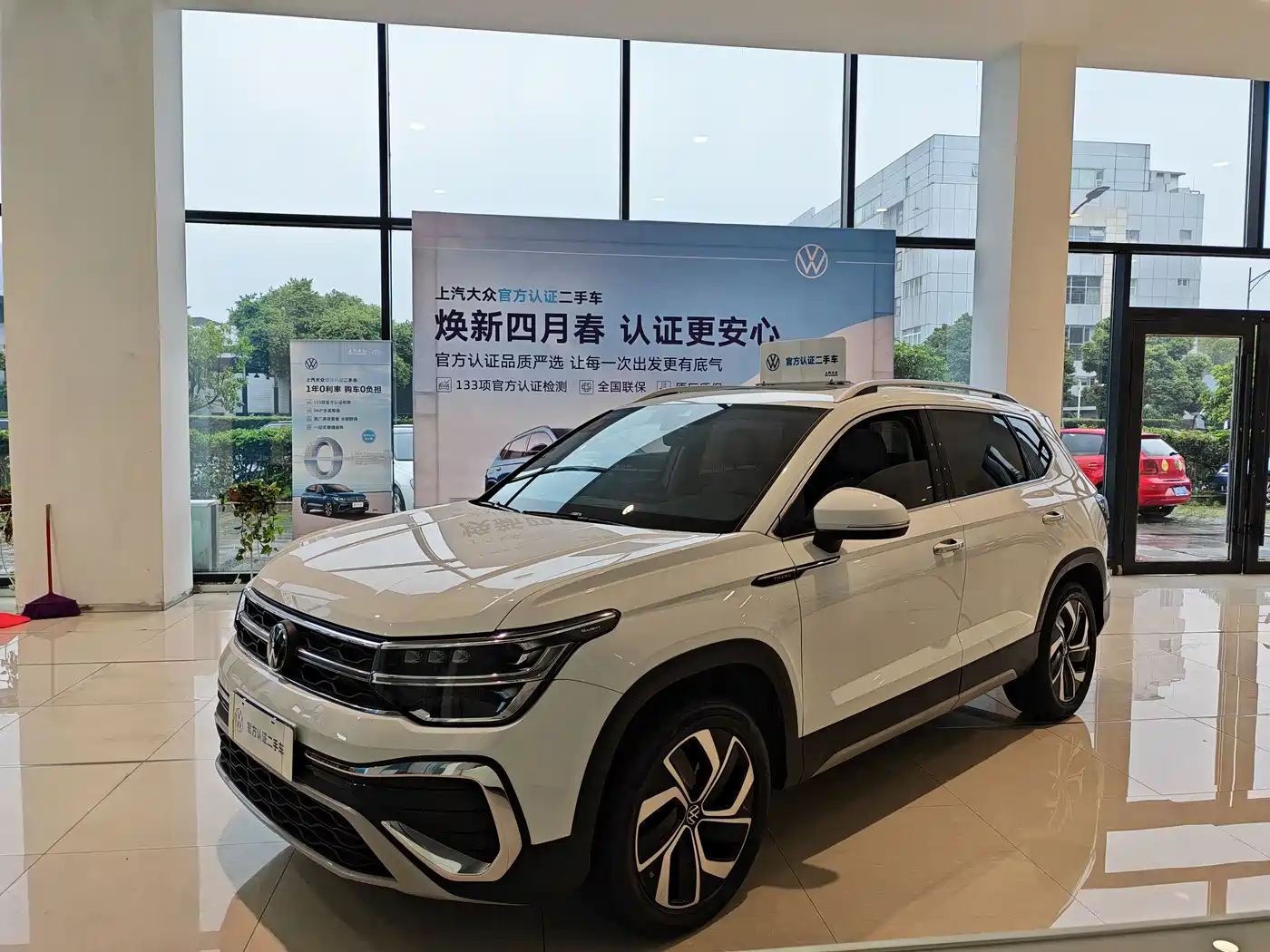 Volkswagen Tharu 2024 300TSI 2WD Full Moon Edition