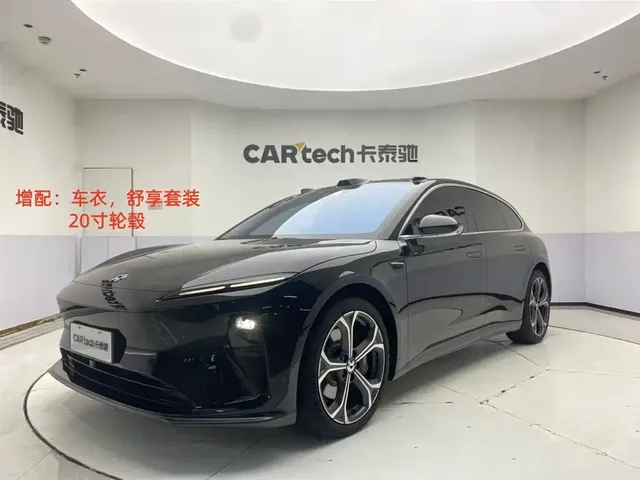 NIO ET5T 2024 75kWh Touring
