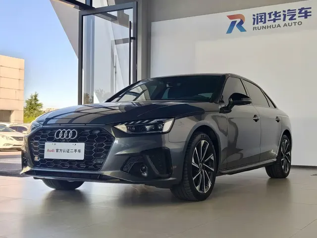 Audi A4L 2023 40 TFSI Luxury Sport