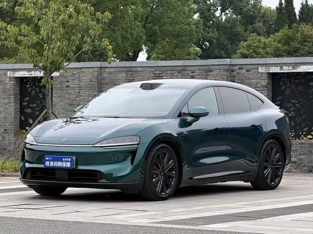 Zhijie Luxeed R7 2026 Range Extender Ultra