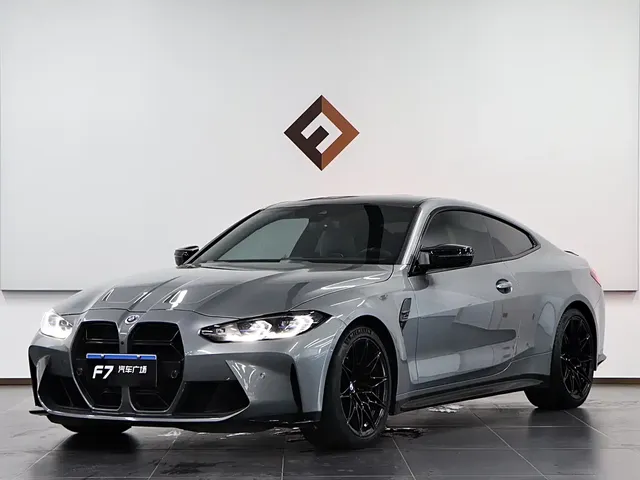 BMW M4 2023 M4 Coupe M xDrive Thunder Edition