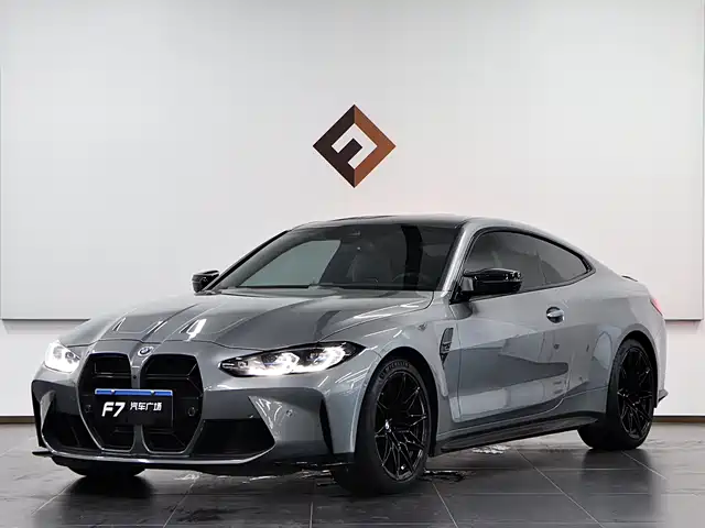 BMW M4 2023 M4 Coupe M xDrive Thunder Edition