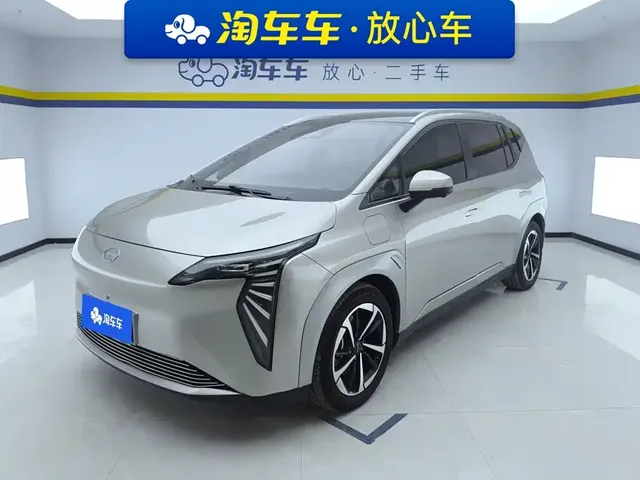 Aion Y 2023 Plus 510 Smart Leader Edition