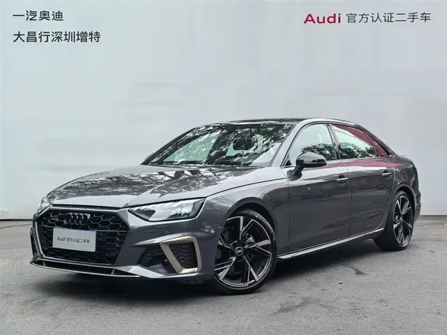 Audi A4L 2024 40 TFSI quattro RS Kit Speed Edition