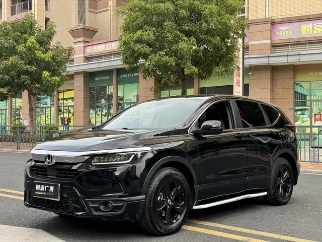 Honda Haoying 2020 240TURBO CVT 2WD Luxury