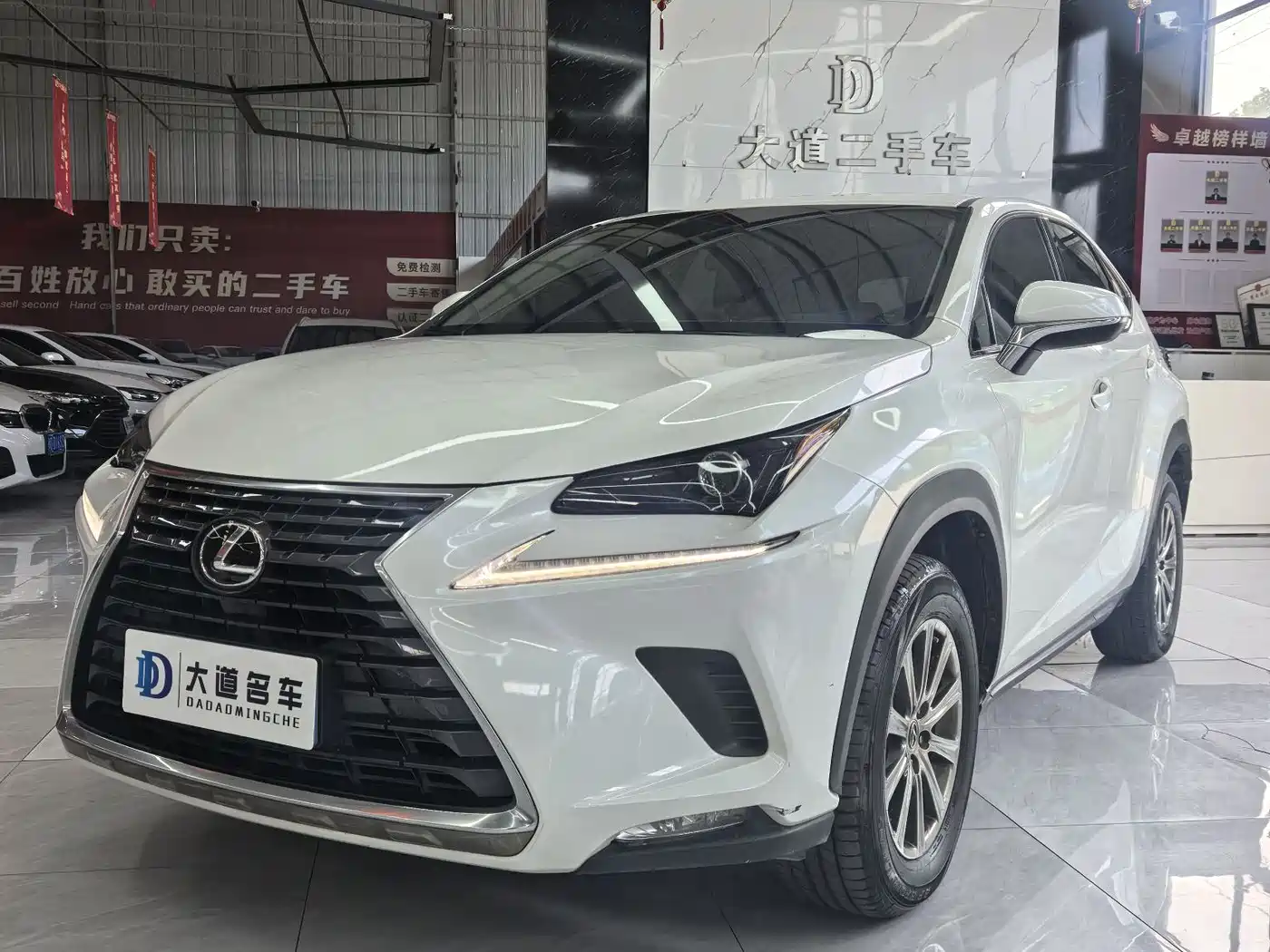 Lexus NX 2020 200 FWD Sharp Edition China VI
