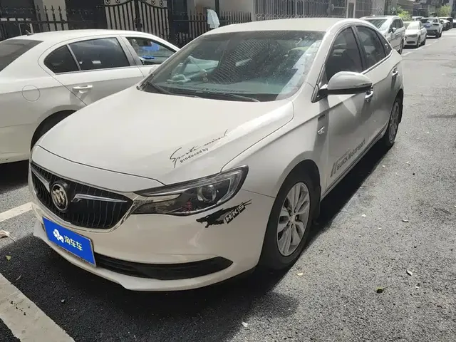Buick Excelle 2021 Exemplar 1.5L Auto Progressive