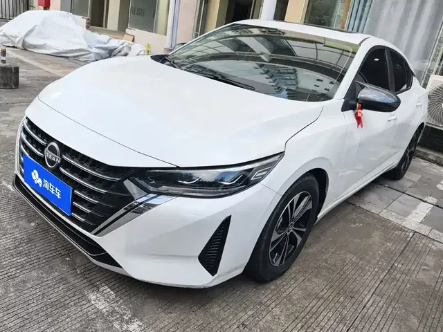 Nissan Sylphy 2023 1.6L CVT Deluxe Edition