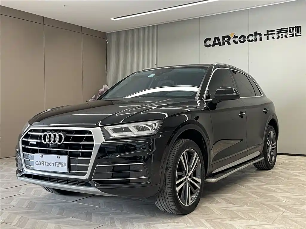 Audi Q5L 2020 45 TFSI Premium Elegance