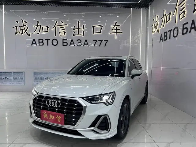 Audi Q3 2022 35 TFSI Fashion Dynamic