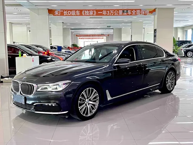 BMW 7 Series 2016 730Li Luxury