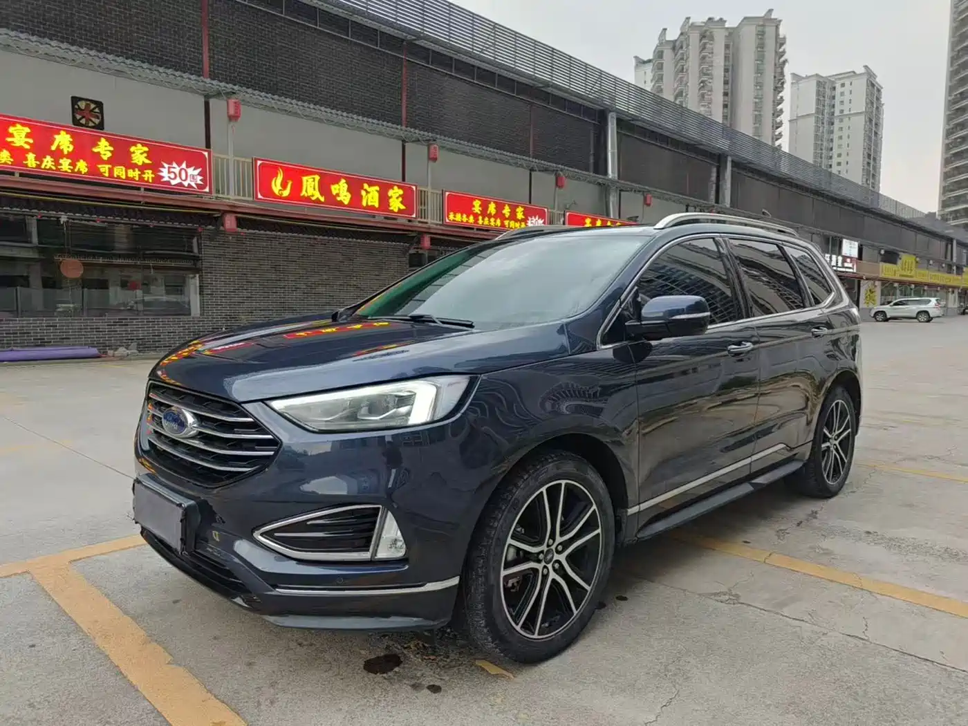Ford Edge 2020 EcoBoost 245 2WD Luxury 7-Seater
