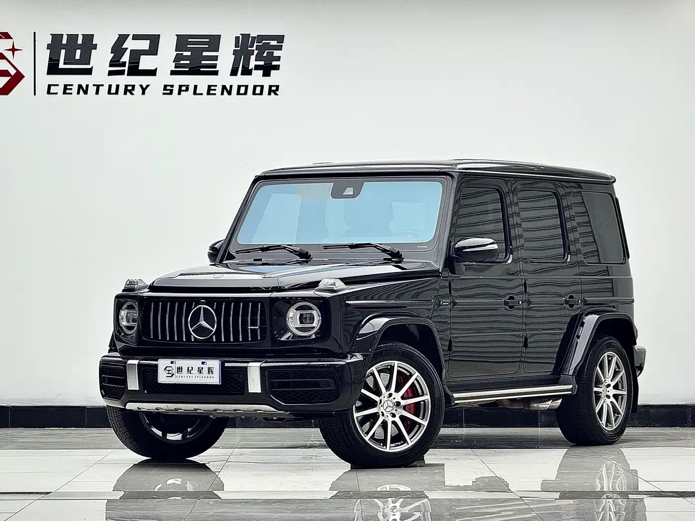 Mercedes-Benz G-Class AMG 2021 AMG G 63