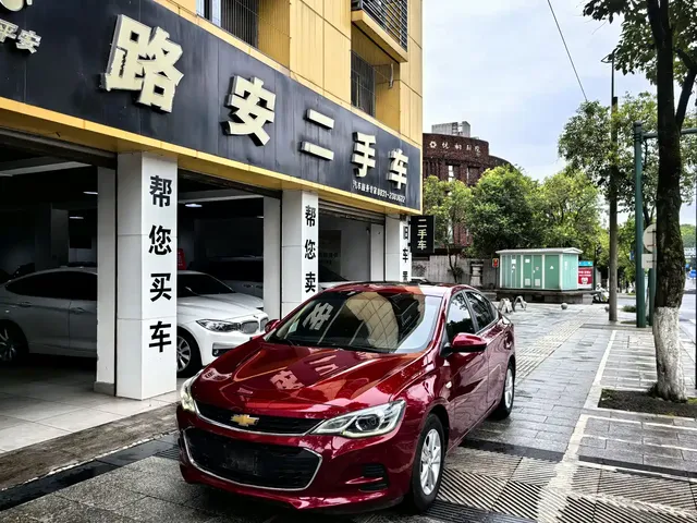 Chevrolet Cavalier 2019 320 Automatic Joy Edition