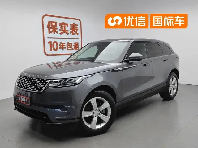 Land Rover Range Rover Velar 2019 250PS