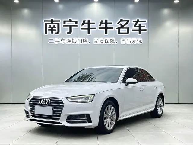 Audi A4L 2019 40 TFSI Progressive (China V)