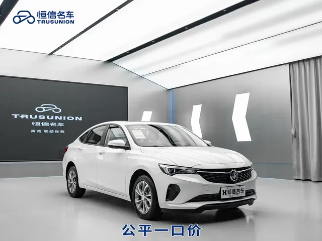 Buick Verano 2023 Pro Joy Edition