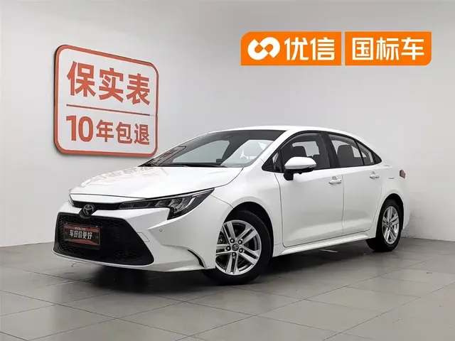 Toyota Levin 2022 TNGA 1.5L CVT Leading Edition
